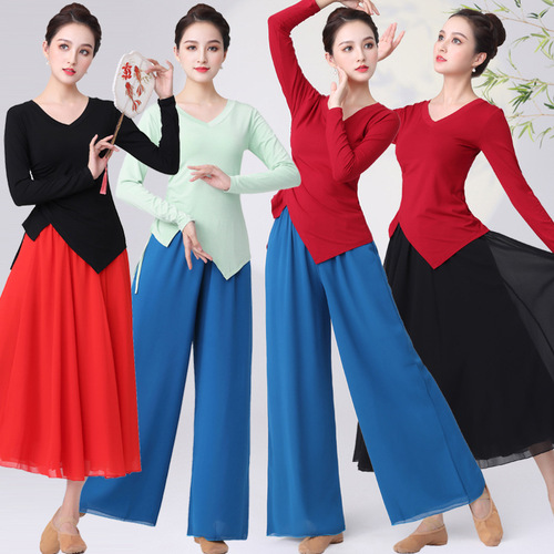 New square dance clothing set with ethnic style, Jiangnan classical dance top and chiffon pants, suitable for middle-aged and elderly women.