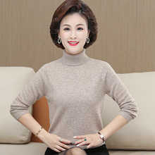 专柜百搭羊绒衫女纯羊绒中年妈妈高领羊毛打底衫高档保暖内搭毛衣