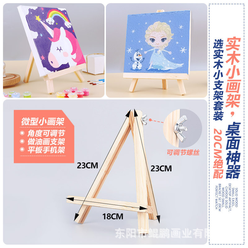 O1CN01Fforeo1JLzvjRhObT_!!2573