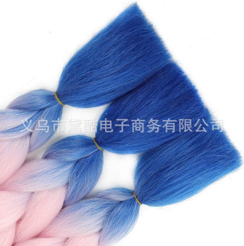 O1CN01jhs8oq1WbC1nffi8m_!!2208