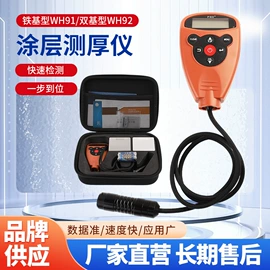 儿童读物;社科生活;四件套