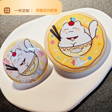 58mm���Ƹ����p�W���w�C��������Ԫ����������߅���ӹ��͹�ˇ