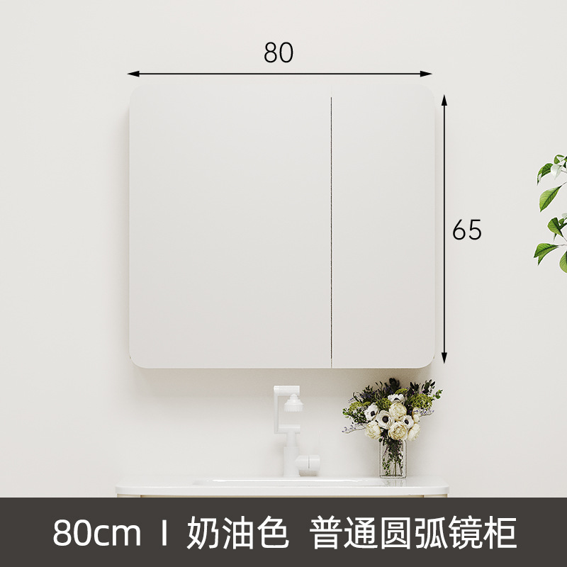 gabinete de espejo de baño de arco de aluminio espacial gabinete de almacenamiento inteligente gabinete de espejo de baño tipo pared colgante de niebla con iluminación caja de espejo de vestuario