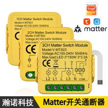 lMatterͨAPPhͨHomeKitֱBZ_PģK