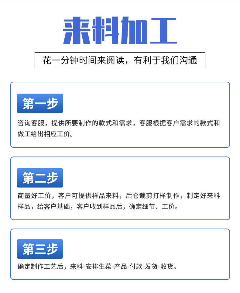 定制抱枕_06