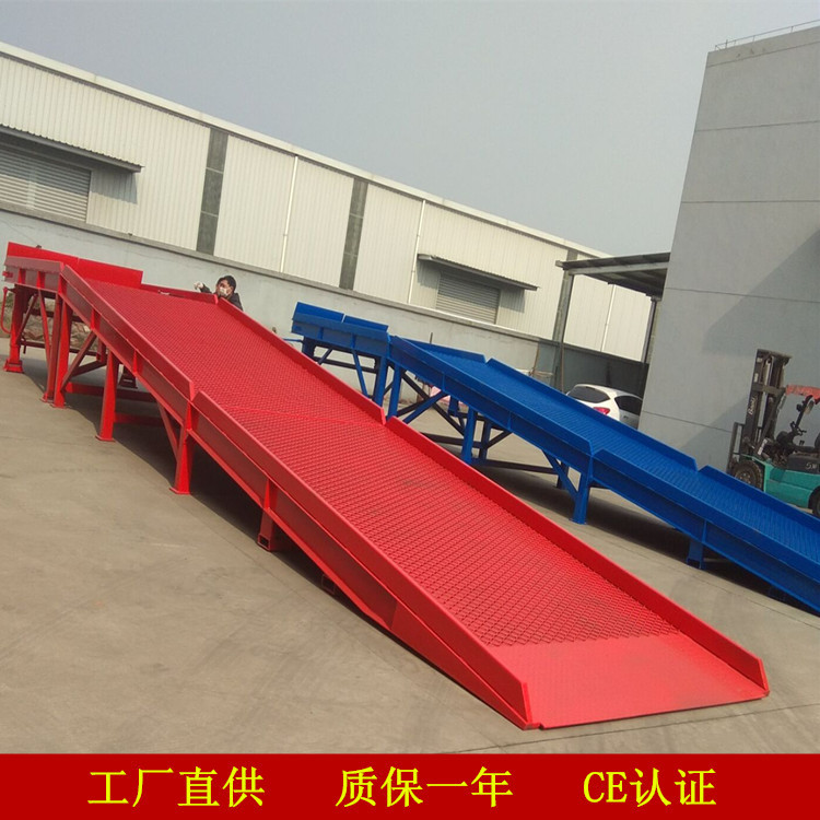 富力宝提供可拆分装卸平台质保一年零配件平价供应