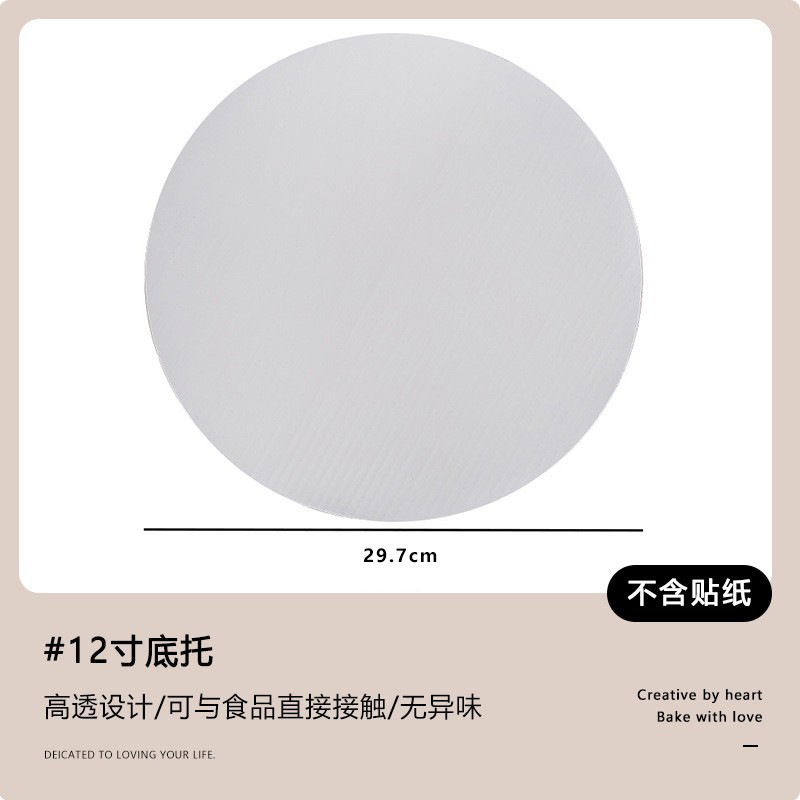 厂家外贸西点盒亚马逊跨境蛋糕甜品包装开窗白卡纸牛皮纸盒烘焙盒|undefined