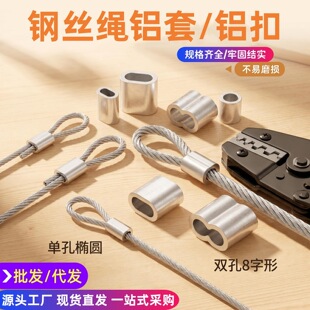 䓽z�K�X���X��8�ֿ��X�A�^�E�A���X���X܈�^䓽z�K�A�^2mm-10mm
