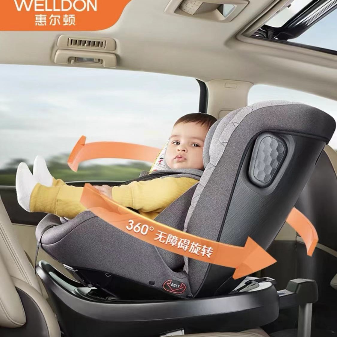 Welldon Welldon Angela Pro Kids Safety Seat Newborn Baby Car for 0-12 Years Old