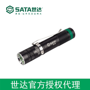 ���_�ڙ�sata���߸�����΢�͏�����ʽ���Ͳ450LM 90746