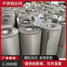 304���P䓾����Y�W4Ŀ/8Ŀ/18Ŀʯ��ϴú�^�V�W1.2�׌����P䓽z�W