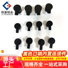 ����4040��ɫ�X�ĚW��0820���S�B�Ӽ�����ɫ�[��ʽ�����ͽǼ���ɫ