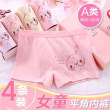 ͯѝŮŮͯƽǶѝĽСŮȫдͯͨAPP