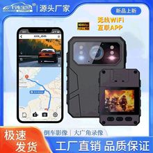 工作随身记录仪高清红外夜视胸前防抖执法仪多功能肩夹音取证器