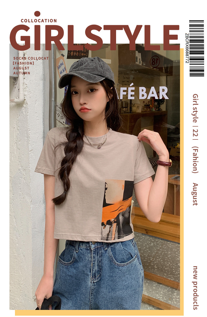 i2uUjf6mxdTrdS48SAR2xKymh9chm0AF7/Lg