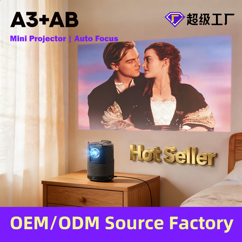 Cross-Border Popular Mini Projector, Foreign Trade Gift, Portable Home-Use Bedroom Wall Projector, Small Projector with Wireless Screen Projection