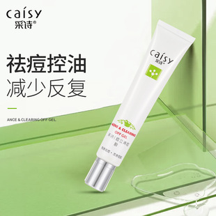�¿��Ԋ�����嶻�z30g�����Ͷ����������Ӷ�ӡ����ë������z