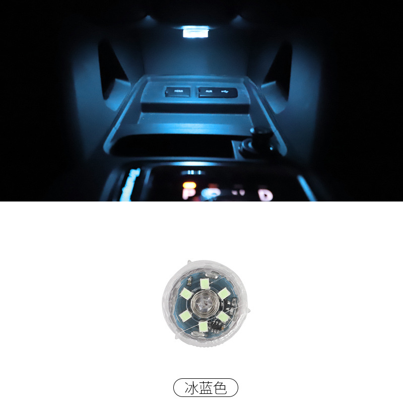 Luz de lectura del coche LED luz interior iluminación lámpara faro delantero y trasero fila coche Techo Luz tronco Techo Luz
