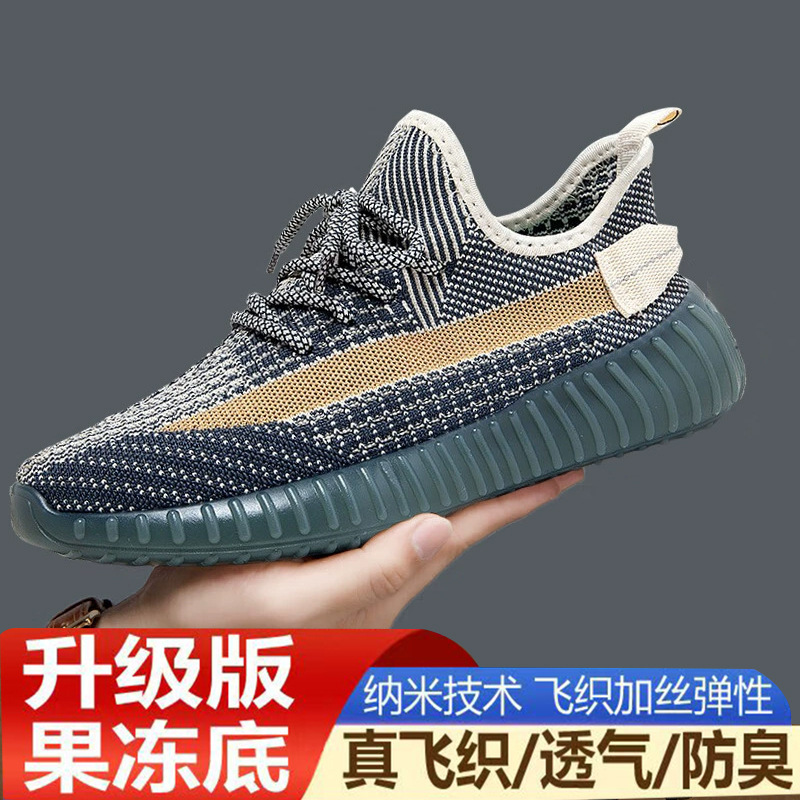 데님 블루【남녀】