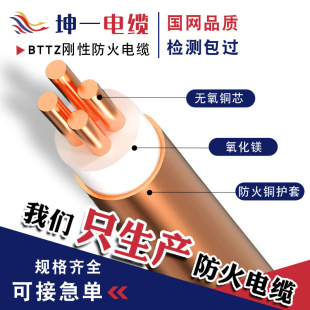 BTTZ���˄��Է���^����| 3/4/5о�͉������|���~о�V���|��|