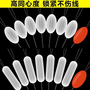 7+1 Silicone Space Bean Super Tight Silicone Soft Competitive Transparent Bulk Fishing Line Set Small Accessories Fishing Gear Supplies
