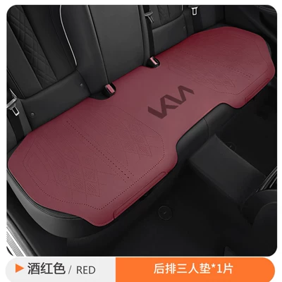 Seat cushion, seat cover, Kia K2/K3/K4/K5 Kaiku, Sportage - rear-three-seater-long-cushion-in-burgundy-color-fully-encased-base-made-of-aviation-grade-suede-kia-k3
