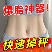 ��֬���ͳ��͸�ȫ�����α����p�ݷ�ȼ��֬�l��o�°�Ħ�w�wȼ��֬