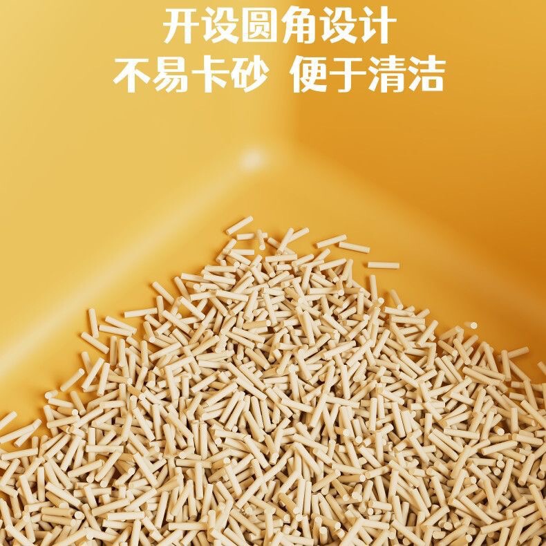 巨无霸深度猫厕所半封闭大容量简约猫砂盆超大号防外溅猫咪用品|undefined