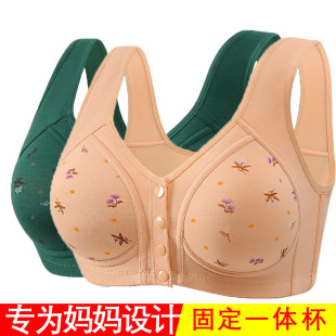 ǰ�����������|���֟o�Ȧ���d����Ů����͸�ⱳ�ċ�����a����