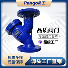 ɽ�|����GL41H���mʽ��ī�T�FY���^�V��ˮ�ܵ����s�|�V�W�^�V��