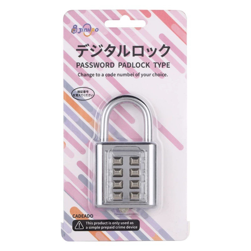 Jin Hao Lock Промышленность Источник Завод Поставка Юго-Восточной Азии Ключ Пароль Замок Хромированный Слепой Пароль Замок