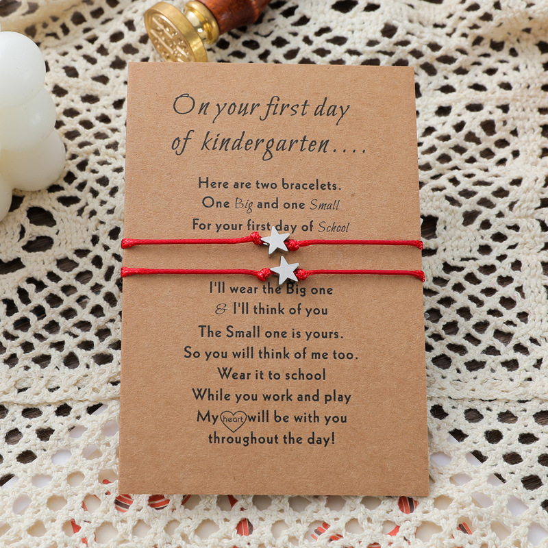 cards for kindergarten