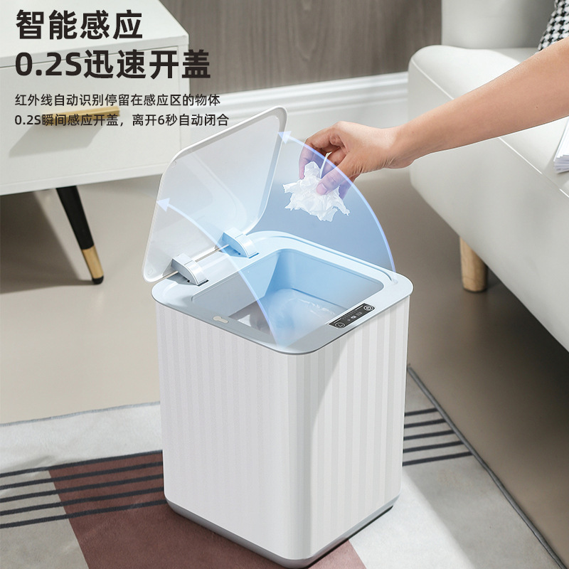 アロマセラピーインテリジェントセンサーゴミ箱家庭用リビングルーム寝室蓋付きトイレトイレペーパーバスケットキッチンゴミ箱|undefined