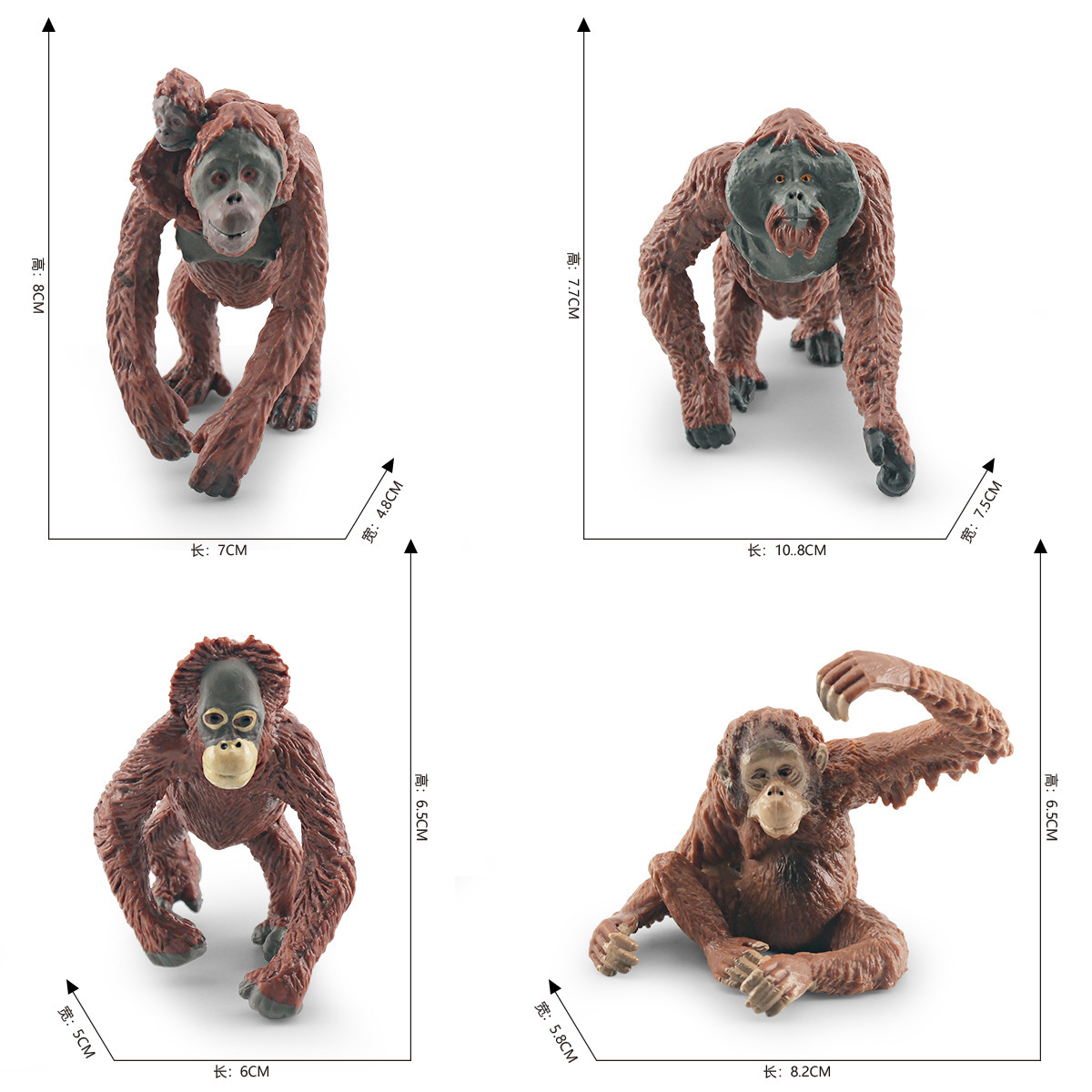 Orangután cognitivo de los niños orangután arena Mesa decoración escritorio adornos estáticos modelo de bosque animal de simulación transfronteriza