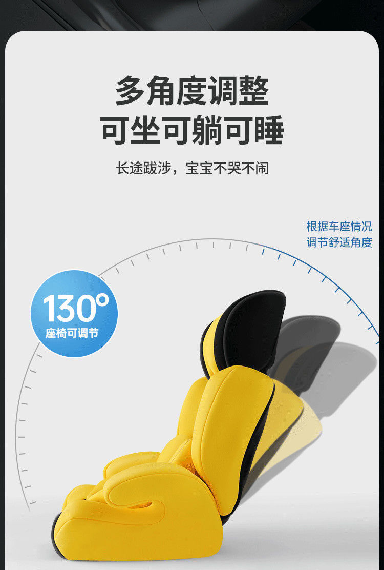 Child Safety Seat Car Supplies Baby Car 0-12 Years Old Simple Portable Universal Reclining Seat