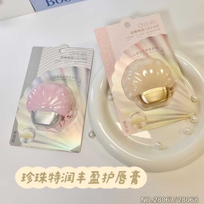 2025-08-06 17:11:10.jpg