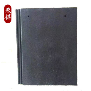 ˮ�����ƽ����ƽ���������߄e����Ƭ�J����s����ʽ��