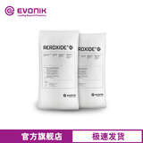 YingChuang Evonik Алюминиевый алюминиевый аэроксид алюмиксид алюсид алух с высоким содержанием гибридной кристаллической газовой фазы глинозем