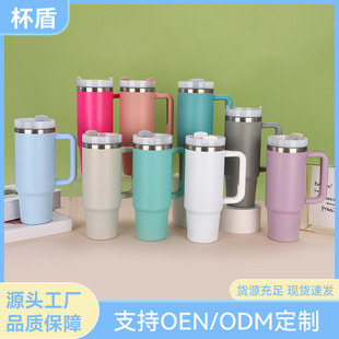 �羳����30oz��܇���������ֱ����ܱ��Ա�304���P���ձ��ر�