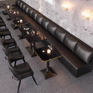 Customized Table and Chair Set for Bar Booth Sofa, Suitable for Barbecue and Milk Tea Shops, Camping Style, Quiet Bar, Music Dining Bar, Small Wine Bar, Cross-Border