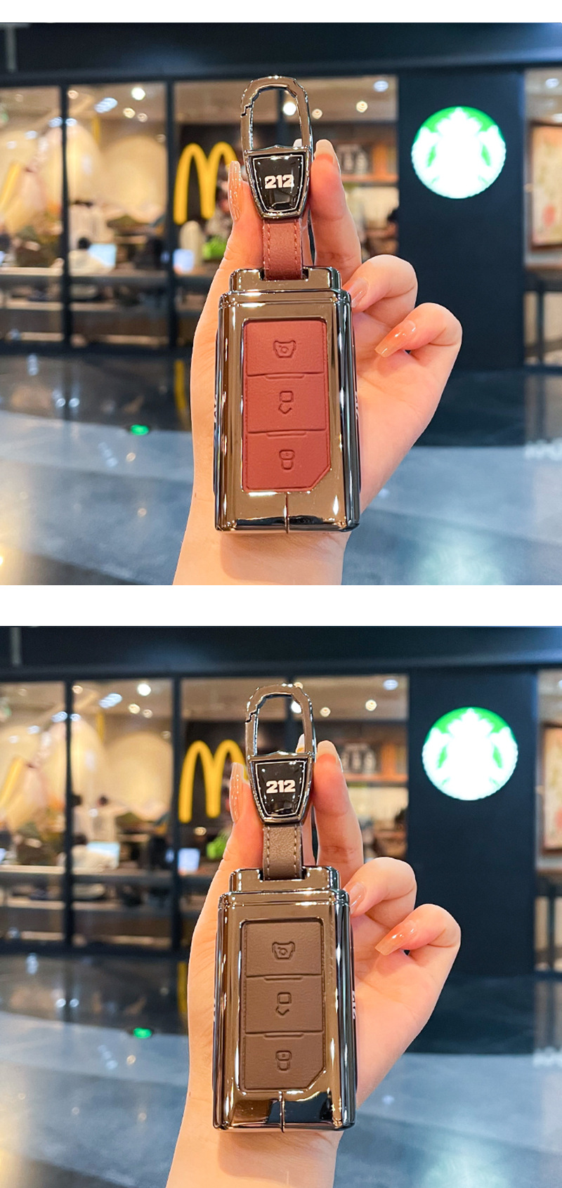 Suitable for Beijing 212 Key Cover 25 New Baic 212t01 Off-Road Vehicle Bag Metal Shell Buckle Changfeng Version Classy