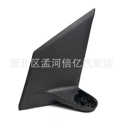 Suitable for Nissan Livina Rearview Mirror Base 06-12 Livina Reversing Mirror Bracket Reflector Bracket Left and Right (Rearview mirror/rearview mirror)