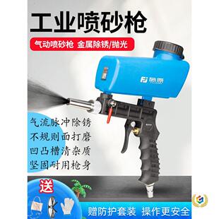 �ֳ�ʽ��ɰ�����С�͸߉���ɰ�C���P���s�|��ɳ���͛_ɳ����
