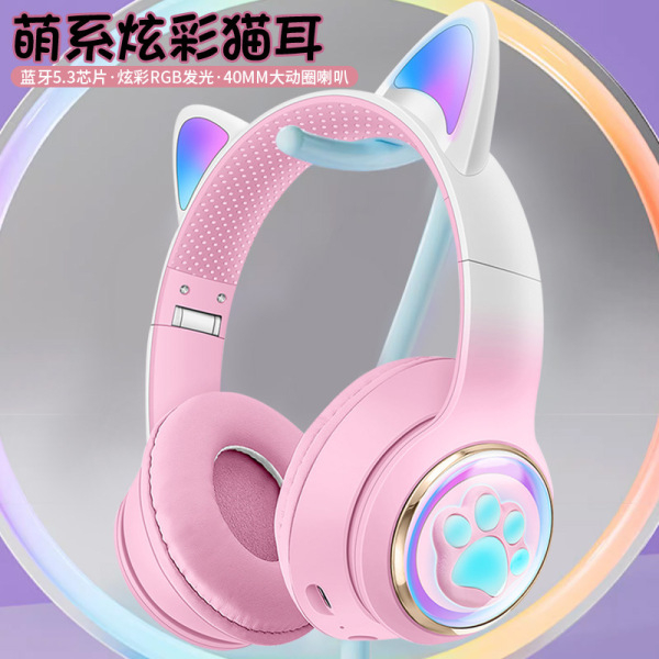 cute space headphones