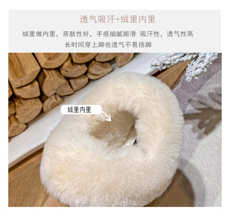Bốt nữ cổ thấp da bò thật lót lông giữ ấm, đế dày 4 cm — Màu hạt dẻ (đế dày) chi tiết 9
