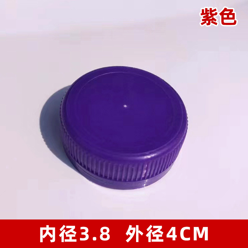 Purple mouth 100 pieces; pe