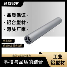 �����X�Ͻ��Ͳ�6063�A�ܔD���X�܉��T���I�X�ͲĈA�ι�CNC��ӹ�