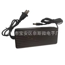 12.6V5A鋰電池組充電器3串11.1V12V聚合物18650電瓶電動工具快充