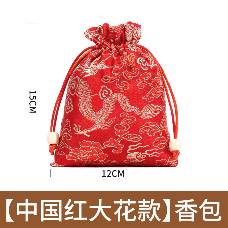 端午節クモ蚊よけバッグ卸売漢方薬よけよもぎレモングラス蚊よけ 80 グラム家庭用車の香りバッグ配送|undefined