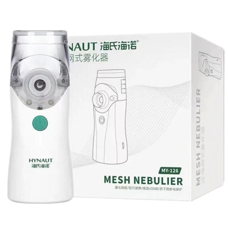Heinold Medical Household Nebulizer Piezoelectric Mesh Nebulizer Handheld Nebulizer for Adults and Children Heinold Medical Household Nebulizer Piezoelectric Mesh Nebulizer Handheld Nebulizer for Adults and Children